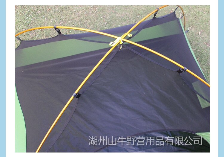 Cheap Goat Tents MountainCattle Haoyue 2 Camping Tent 2 3 People Outdoor Shading Tent Aluminum Pole Mountaineering Tent Tents 